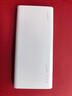 华为【3C认证】原装超级快充移动电源10000mAh（Max 22.5W SE）13重安全防护可上飞机白色户外储能电源 实拍图