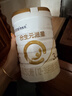 合生元（BIOSTIME）派星 幼儿配方奶粉 3段(12-36个月)   800g*2罐法国进口 实拍图