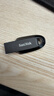 闪迪（SanDisk）64GB USB3.2 U盘 CZ550黑色 读速100MB/s 安全加密 数据恢复 学习办公电脑车载 高速大容量优盘 实拍图
