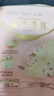 苏菲裸感S贵族棉纯棉日用卫生巾25cm12片 透气亲肤低敏姨妈巾京东自营 实拍图