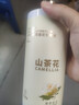倍膳健山茶花搓泥宝600ml啫喱沐浴全身去角质搓澡泥磨砂膏儿童男士热卖 实拍图
