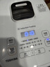 东芝（TOSHIBA）迷你电饭煲营养发芽米家用电饭煲 精致容量1-2人 IH立体加热多功能2升电饭锅双预约 RC-7HSC 实拍图