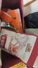 三只松鼠坚果零食礼盒2422g/20件混发 松子开心果送礼长辈干果礼盒礼包 实拍图