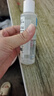 理肤泉【黄子弘凡同款】B5霜40ml+B5水50ml套装修护保湿面霜母亲节礼物 实拍图