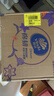 维达（Vinda）有芯卷纸 棉韧4层160克*27卷 卫生纸 厚韧耐用 新旧随机发货 实拍图