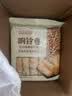 古松 响铃卷150g 油炸腐竹豆腐皮关东煮螺蛳粉火锅食材 品牌始于1998 实拍图