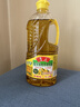 鲁花【保真菜籽油】食用油 低芥酸特香菜籽油 900ml 物理压榨  实拍图