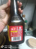 海天味极鲜酱油 特级生抽 0添加防腐 自然鲜 炒菜调料凉拌红烧调味品 【非转基因】味极鲜750mL*2 实拍图