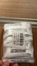 洁比世密封胶泥墙壁孔下水道管防水密封胶堵洞塞神器缝隙填充泥 5包装 实拍图