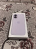Apple/苹果 iPhone 17 512GB 薰衣草紫色 支持移动联通电信5G 双卡双待手机 实拍图