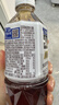 三得利（Suntory）无糖乌龙茶饮料 0糖0能量0脂 500ml*15瓶整箱装 实拍图