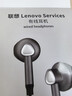 联想（Lenovo）【爆卖100万件】有线耳机半入耳式3.5mm接口圆孔游戏运动降噪K歌线控带麦主播直播电脑笔记本 黑色 实拍图