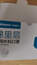 稳健一次性医用外科口罩夏季透气亲肤 白色50只/盒三层防过敏鼻炎防尘 实拍图