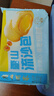 广州酒家核桃包750g 20个 早餐半成品 广式早茶点心 包子速食速冻开学季 实拍图