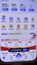 中国移动流量卡电话手机卡低月租大王卡移动不限速通用流量卡全国无限流量非终身永久 仅发河北-30元160G+300分钟本地超长套餐 实拍图