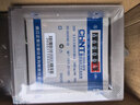 正泰（CHNT） 家用电表 DDS666 220V 15-60A 出租屋电表 计度器款 高精度电表电子式家用电度表 实拍图