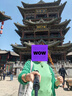 智国者【TOP榜第1名】自拍杆手机支架自动三脚360度旋转防抖跟拍摄落地便携式旅游直播神器旅行演唱会 实拍图