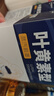超亚叶黄素蒸汽眼罩热敷缓解眼疲劳眼干眼涩敷贴男女学生润目护眼30片 实拍图
