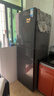 美的（Midea）271升三门冰箱灰色小型电冰箱三开门一级能效节能风冷无霜双净味家用租房MR-283WTPZE【国家补贴】 实拍图