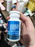 汤臣倍健（BYHEALTH）褪黑素口腔速释片30片*3 含B6改善睡眠失眠助眠 深度睡眠 非gaba 实拍图