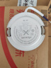 雷士（NVC）LED筒灯客厅卧室过道嵌入式天花灯全铝漆白6瓦三色开孔75-85mm 实拍图