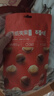 百草味坚果零食礼盒2028g/20件 含开心果松子夏威夷果腰果节日送礼 实拍图