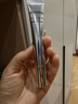 温碧泉眼霜紧致抗皱 熬夜发光眼霜20g滋润眼周 520送老婆送女友礼物 实拍图
