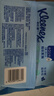 舒洁（Kleenex）纯水湿厕纸80抽*10包 (800抽)清洁湿纸巾私处清洁EDI纯水 实拍图
