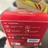 闪迪（SanDisk）2TB Type-c USB3.2移动固态硬盘（PSSD）E30高速 移动SSD 读速800MB/s 兼容手机笔记本电脑 实拍图