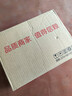 BOSE QuietComfort 消噪耳机 无线消噪蓝牙耳机头戴式主动降噪耳机 QC45升级款 动态音质均衡 QC45升级款-晨雾白 实拍图