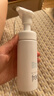 芙丽芳丝 舒柔洁面泡沫 150ml 泡沫棉柔净澈肌肤 实拍图