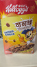 家乐氏（Kellogg）进口可可球330g/盒儿童营养谷物巧克力麦片谷物脆早餐代餐零食 实拍图