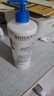 贝德玛（BIODERMA）【618】蓝胖子身体乳PP霜500ml舒缓修护面霜 实拍图