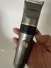 康佳（KONKA）电动理发器理发电推子家用成人儿童剃头理发自理发神器剃发器电推子电推剪节日礼物送男友老公父亲 实拍图