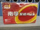 南孚5号电池30粒 五号碱性 聚能环5代 适用耳温枪/血糖仪/鼠标/遥控器/血压计/挂钟/指纹锁/玩具等 实拍图