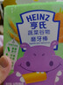 亨氏（Heinz）婴幼儿蔬菜谷物磨牙棒饼干婴儿宝宝营养零食64g独立小包装6月+ 实拍图