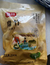 富昌 腐竹500g 手工腐竹黄豆制品干货腐竹素肉炒菜凉拌火锅材料 实拍图