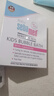 施巴（Sebamed）儿童泡泡沐浴露沐浴液宝宝婴儿洗澡液泡泡浴200ml德国原装进口 实拍图