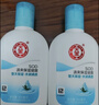 大宝SOD清爽保湿凝露100ml*2乳液面霜擦脸油补水面部护肤品 实拍图