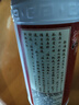 郎酒 郎牌郎酒 酱香型白酒 53度 500mL*4瓶 四瓶装 实拍图