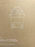 德尔玛（Deerma）【重磅新品】TJ700S 干吹两用吸尘器 家用商用 吸尘器桶式大吸力 整机降噪设计ZN-530 实拍图