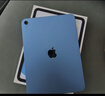 Apple/苹果 iPad11英寸 A16芯片2025年款 平板电脑 (256GB WLAN版/学习办公娱乐)蓝色 实拍图