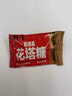 衍生花塔糖50g积清灵糖果山楂乌梅草本萃取香港宝宝零食50粒/盒 实拍图