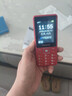 飞利浦（PHILIPS）E536 老年人手机4G全网通新款老年机超长待机大字体大声音中小学生老人专用备用按键功能机 绚丽红 实拍图