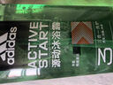 阿迪达斯（adidas）沐浴露男士专用洗发水洗面奶三效合一 补水保湿持久留香 600ml 实拍图