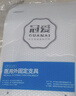 冠爱医用肋骨骨折固定带心脏搭桥护胸带胸部胸骨断裂术后康复护具绷带 实拍图