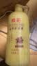 蜂花 滋养护发素润发乳1L 杏仁精华营养润滑改善毛躁干枯烫染受损 实拍图