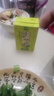 天喔茶庄蜂蜜柚子茶250ml*16整箱装 年货礼盒果味饮料小包便携饮品 实拍图