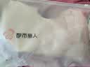 都市丽人无钢圈聚拢文胸无痕美背波浪边背心式胸罩女士运动内衣2B350D 实拍图