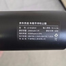 京东京造车载吸尘器高性能手持无线大吸力吹吸一体机持久续航9Kpa车载家用配件全能宠物清灰除尘除螨 实拍图